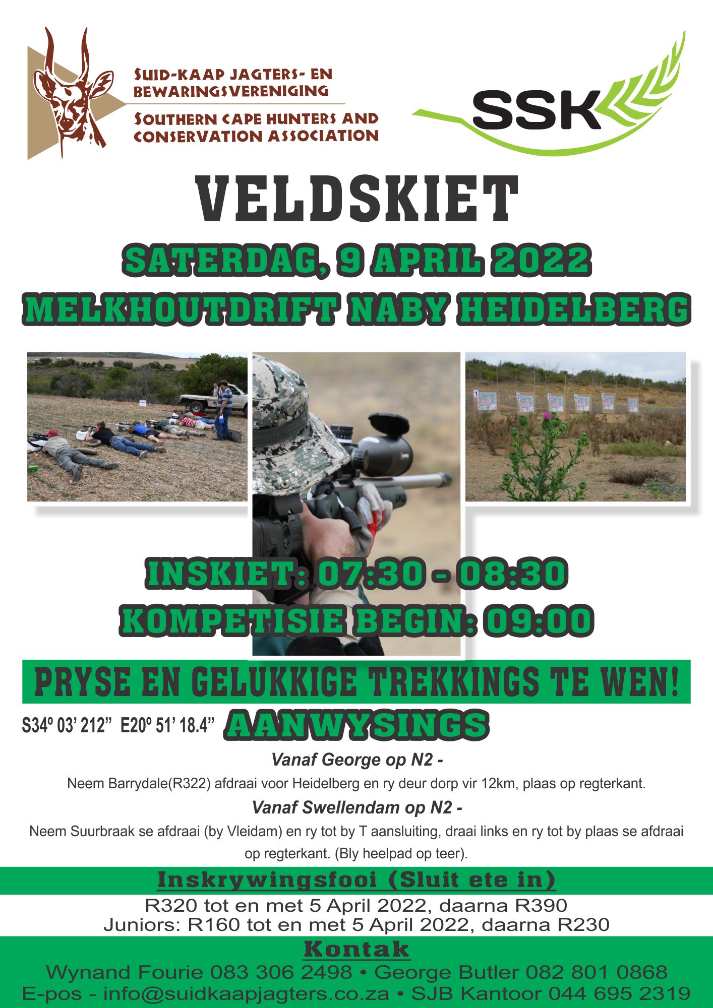 SSK Veldskiet